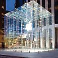 Apple Store New York