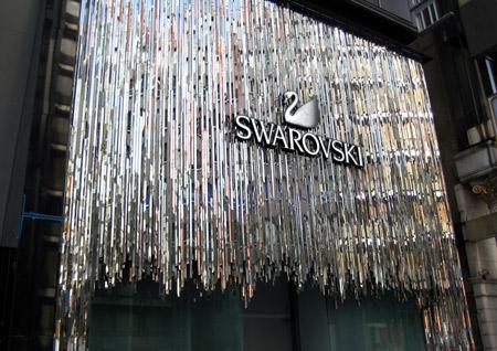 Swarovski Flagship Store Ginza Tokyo 